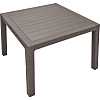 Стол Melody Quartet/Квартет капучино 95x95x74,5см