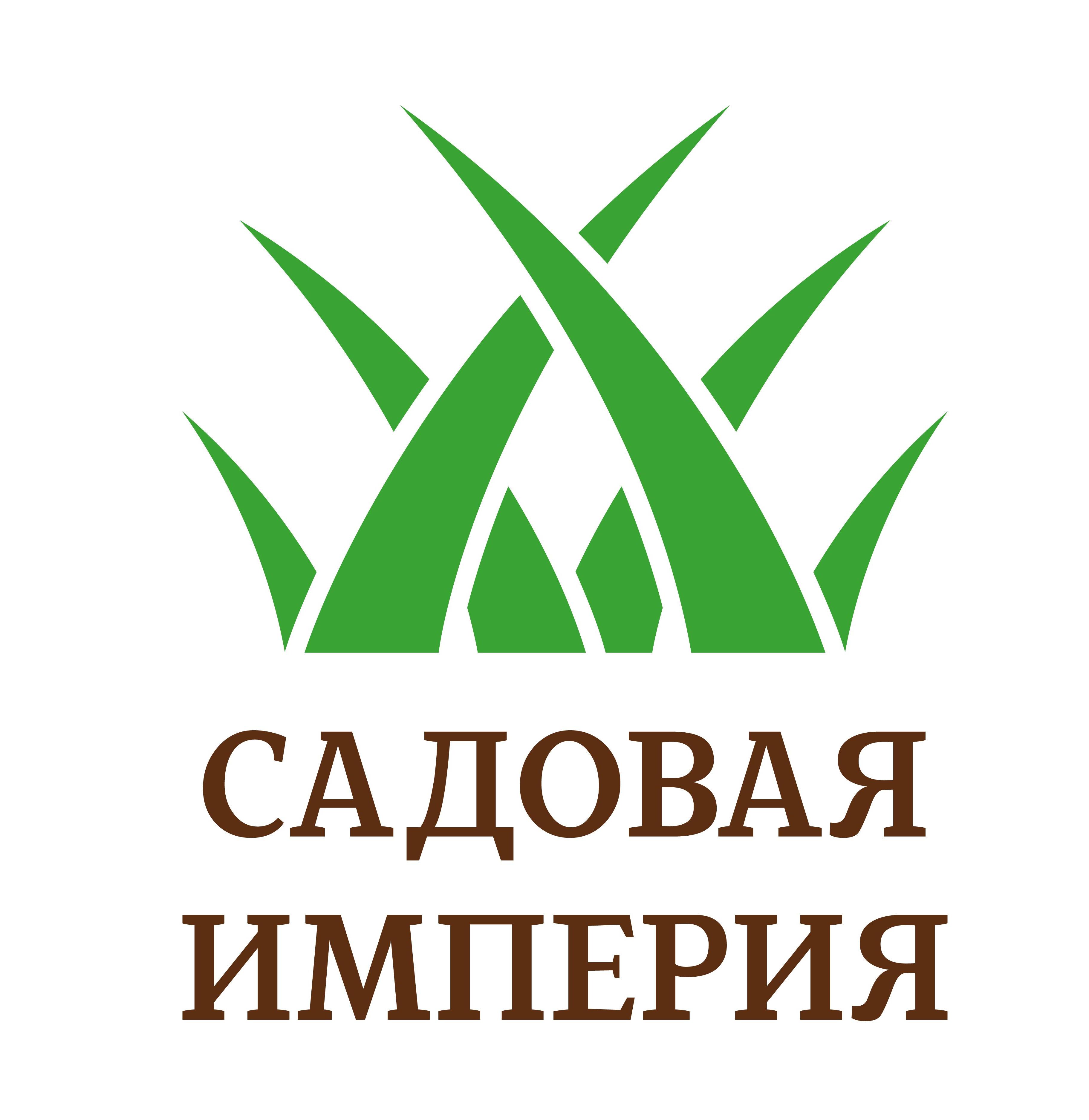 Главный офис