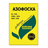Уд Азофоска 0,9кг азотно-фосфорно-калийное минер сух универ