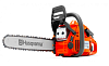 Бензопила Husqvarna 450 II  X-TORQ (2,4кВт/3,2л.с, 50,2см.куб) Husqvarna